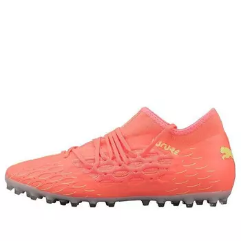 Кроссовки future 53 mg low tops red green Puma, красный