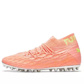 Кроссовки future 5.1 netfit mg Puma, оранжевый