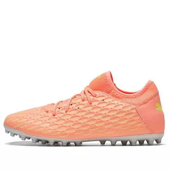 Кроссовки future 5.4 mg 'red yellow' Puma, красный