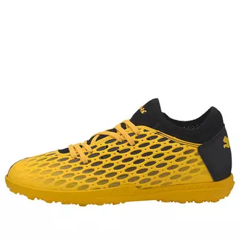 Кроссовки future 5.4 tt 'yellow black' Puma, желтый