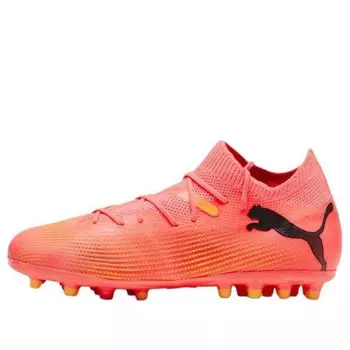 Кроссовки future 7 match mg soccer sneakers 'pink' Puma, розовый