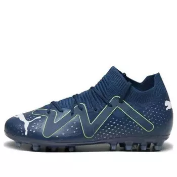Кроссовки future match mg 'persian blue' Puma, синий