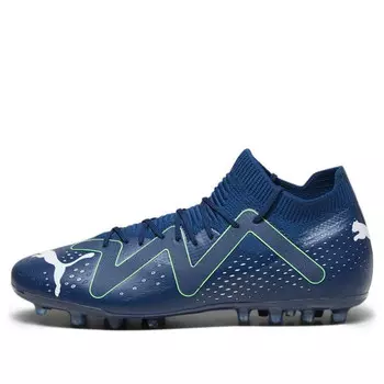 Кроссовки future match mg 'persian blue white pro green Puma, синий