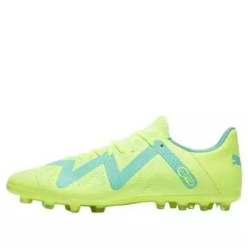 Кроссовки future play mg 'fast yellow' Puma, желтый