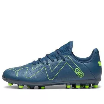 Кроссовки future play 'navy green' Puma, синий