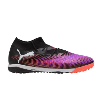 Кроссовки Future Pro 8 Cage 'Unlimited Pack', фиолетовый