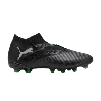 Кроссовки Future Pro 8 FG AG 'Eclipse Pack', черный