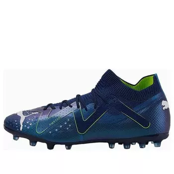 Кроссовки future pro mg 'persian blue' Puma, синий