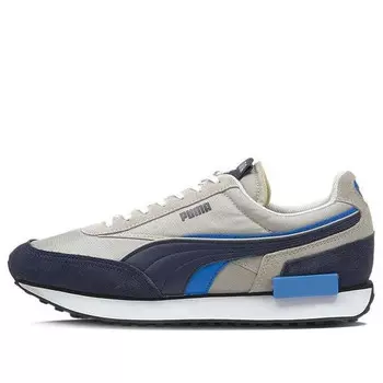 Кроссовки future rider casual shoes gray/blue Puma, серый