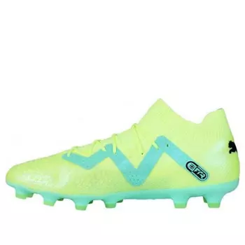 Кроссовки future runner pro hg 'green yellow' Puma, зеленый