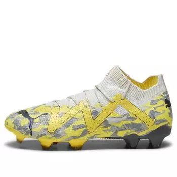 Кроссовки future ultimate fg ag 'grey yellow blaze' Puma, серый