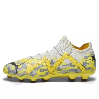 Кроссовки future ultimate 'sedate gray asphalt yellow blaze' Puma, серый