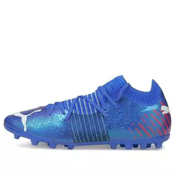 Кроссовки future z 12 mg blue Puma, синий