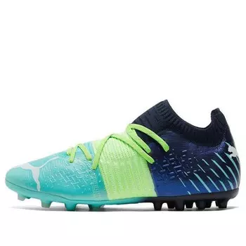 Кроссовки future z 1.2 mg soccer shoes green/blue Puma, зеленый