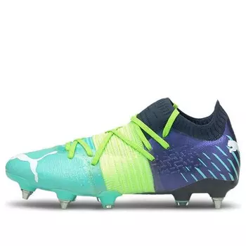 Кроссовки future z 1.2 mxsg Puma, синий