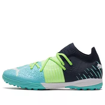 Кроссовки future z 1.2 pro cage 'green glare elektro aqua' Puma, зеленый