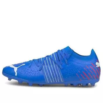 Кроссовки future z 22 mg artificial grass blue Puma, синий
