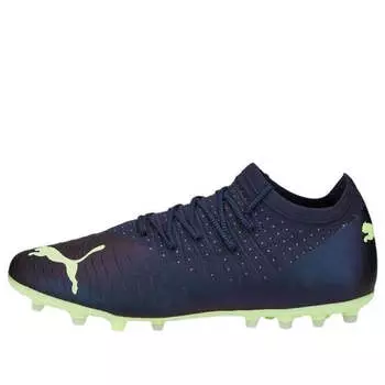 Кроссовки future z 2.4 mg 'navy green' Puma, синий