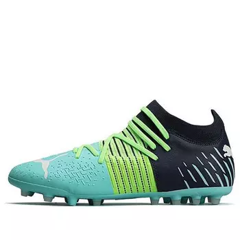 Кроссовки future z 3.2 mg 'green blue yellow' Puma, зеленый