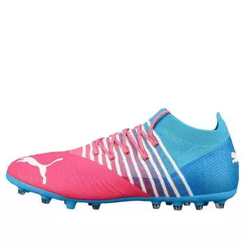 Кроссовки future z 3.4 creative mg Puma, белый