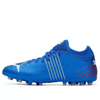 Кроссовки future z 42 mg blue Puma, синий