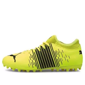 Кроссовки future z 4.1 mg 'yellow black white' Puma, желтый