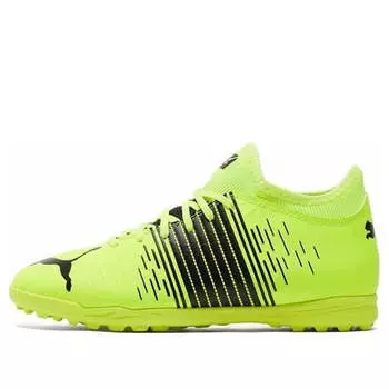 Кроссовки future z 4.1 tt 'yellow alert' Puma, зеленый