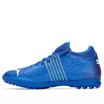 Кроссовки future z 4.2 tt soccer shoes blue Puma, синий