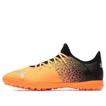 Кроссовки future z 4.3 tt 'neon citrus' Puma, мультиколор