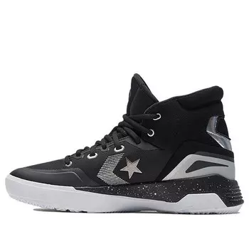 Кроссовки g4 high 'black pure silver' Converse, черный
