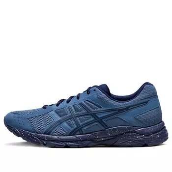 Кроссовки гель contend 4 ретро низкие Asics, синий