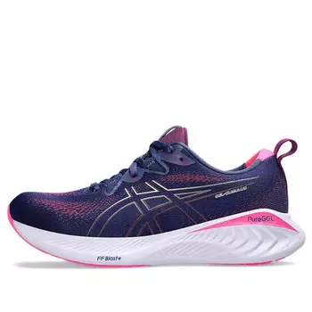 Кроссовки gel cumulus 25 'deep ocean lilac hint' Asics, мультиколор