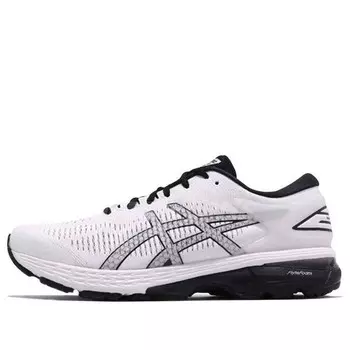 Кроссовки гель каяно 25 Asics, белый