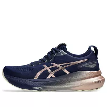 Кроссовки gel-kayano 31 platinum 'blue expanse rose gold' Asics, голубой