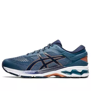 Кроссовки гелевые kayano 26 очень широкие Asics, синий