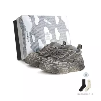 Кроссовки Ggi Xingyun Collection Lifestyle Shoes Unisex Low-top Gray, цвет Wasteland Grey [with Gift]