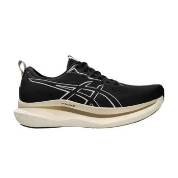Кроссовки GlideRide Max 'Black Oatmeal', черный