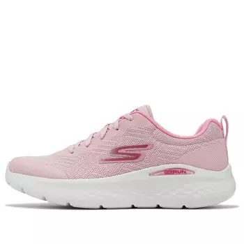 Кроссовки go run lite 'light pink white' Skechers, розовый