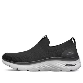 Кроссовки go walk hyper burst black Skechers, черный