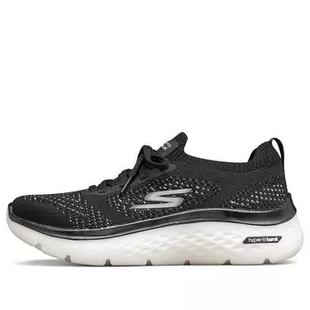 Кроссовки go walk hyper burst low-top sneakers black/white Skechers, черный