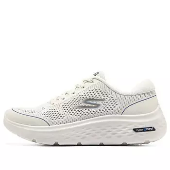 Кроссовки go walk hyper burst 'white' Skechers, белый