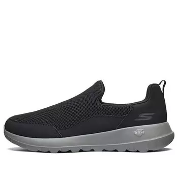 Кроссовки go walk max black/grey Skechers, черный