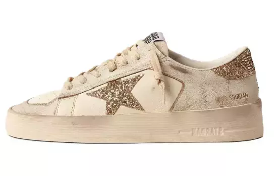 Кроссовки Golden Goose Star-patch Lace-up Sneakers, коричневый