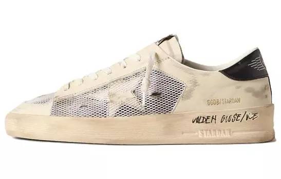 Кроссовки Golden Goose Stardan Leather Low-top Sneakers, белый