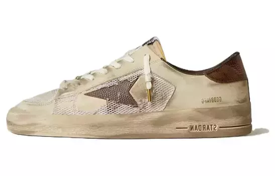 Кроссовки Golden Goose Stardan Mesh-trim, бежевый