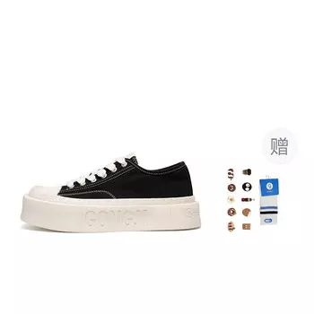 Кроссовки GONGJI Skateboarding Shoes Unisex Low-top White, черный