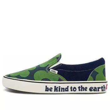 Кроссовки growing everyday comfycush slip-on Vans, синий