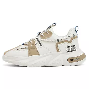 Кроссовки HACKBUTEER Chunky Sneakers Unisex Low-top, бежевый