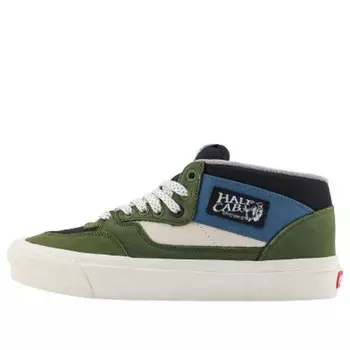 Кроссовки half cab 33 dx 'green blue' Vans, зеленый