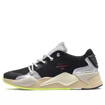 Кроссовки han kjobenhavn x rs-x 'black silver' Puma, черный